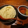 神田【三田製麺所 神田店】灼熱つけ麺 ¥900