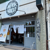 MENYA WAKKA（呉市）豚ラーメン