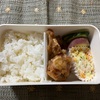 今日の弁当（66）