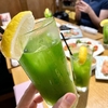 MyFuna編集部の親睦会に参加しました