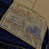 SUGARCANE LONESTARJEANS 2Star Model 「5year Aged」