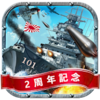 高レベル勲章の集め方／艦船を改造するメリットについておさらい／気になる旗艦技能「精密射撃」「弱点攻撃」etc.