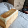 石窯食パン専門店【どんぐり森林工房】