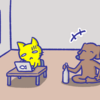1分で覚える Anything But の意味と使い方 猫でもわかる 秘密の英語勉強会 1分で覚える Anything But の意味と使い方 猫でもわかる 秘密の英語勉強会