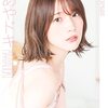 声優・内田真礼「かわいい声優枠」と言われることに抵抗あった。フォトブックで水着カットを披露する自信をつけた、デビューから現在までの心境の変化を語る