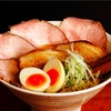 【新店】桐生に話題のラーメン店Open！群馬産小麦で自家製麺したこだわりのラーメンは人気爆発間違い無し。【自家製麺地鶏中華そば松利屋（群馬・桐生）】