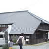 さて、茶展。