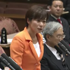 「羽田新ルート」環境が子供の成長に影響する