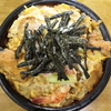 「バホそばドン丼」ってなんですか？ 老舗のおそば屋「三徳」で見つけた不思議メニュー！