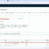 VCF 5.2 で Aria Suite Lifecycle 8.18 をデプロイしてみる。（PowerVCF）