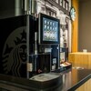 スターバックスコーヒーのオフィス向けコーヒー事業、ネスレ日本に移管!!