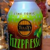 炭酸コーヒー タリーズ フィズプレッソ ライムトニックを飲んでみた【味の評価】