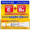 敏感肌もぷるぷる保湿！2016-2017年のおすすめリップクリーム26商品から口コミで選ぼう！香り付き・色付き・無香料・リップバームも。