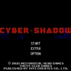 超ファミコシ珍拳EXPRESS　「CYBER SHADOW」の巻！！