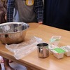 パン作り