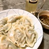 水餃子 えび入り (中国妻料理)