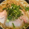 芝の新しいパワースポット？お寺で讃岐うどんをいただきます