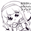 ネル集　◆１７９３日目
