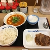 鰻、鰻、何見て食べる・・・(^^;)