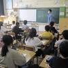 ６年算数「比の値」、体育「表現運動」