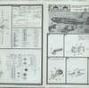 発掘した遺物　組立図編　(31)