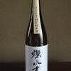 木曾の地酒 燦水木