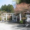 三峰神社（埼玉県秩父市）