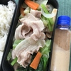 冷し豚シャブ