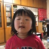 1歳の叔父さんと3歳の叔母さん。