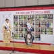 サケマルシェ - 石川の地酒と美食の祭典 -「応援！能登の酒蔵」(後編）