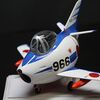 たまごひこーき F-86 完成