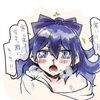 寒い日の依神紫苑さん。