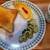 カープをしっかり応援する