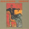 チルくてたまりまっヘンおマッハと！？＿・！『João Gilberto（ジョアン・ジルベルト）／Amoroso（イマージュの部屋）【AMU】』