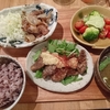 鹿屋アスリート食堂