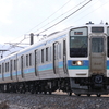 E353系S203編成臨時回送列車