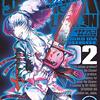 　ネタバレ？感想　イダタツヒコ：広江礼威　『BLACK LGOON　掃除屋ソーヤー　解体！ゴアゴア娘』2巻