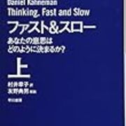 他人に愚痴を言わない方がいい ノートにぶつけて対処すべし 俺の遺言を聴いてほしい