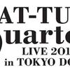 クウォーター　DVD　発売決定！