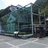金瓜石黄金博物園區・後編（動画あり）
