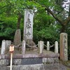 ミニハイキング