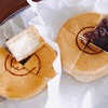 餡舎ひよ子 エキュート上野店｜期間限定レアチーズ・芋餡・抹茶・桜餡の今川焼き／大判焼き