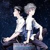 桜流し/Shiro SAGISU Music from“EVANGELION 3.0"YOU CAN(NOT)REDO.