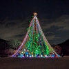 宮ヶ瀬クリスマス