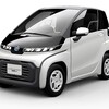 トヨタの超小型EV