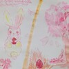 作品紹介(たまご、その他の作品)【R7年3〜4月】