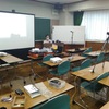 今月の金融教育勉強会、会場現地で事前の予行練習をしました！