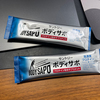 プロテインの「ボディサポ」、追加注文！