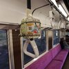 明知鉄道に乗る
