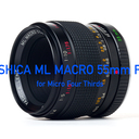 YASHICA ML MACRO 55mm F2.8レビュー